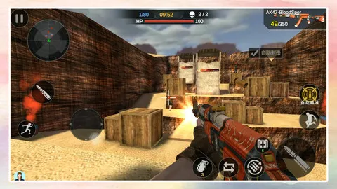 ս�Ǿѻ��ж���׿���ֻ���