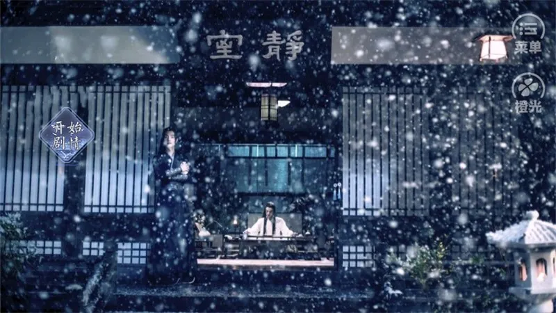 ����Ҫ�ҳ���-�延����᡿(�ŷ�������)v310 ��Ѱ��ͼ3