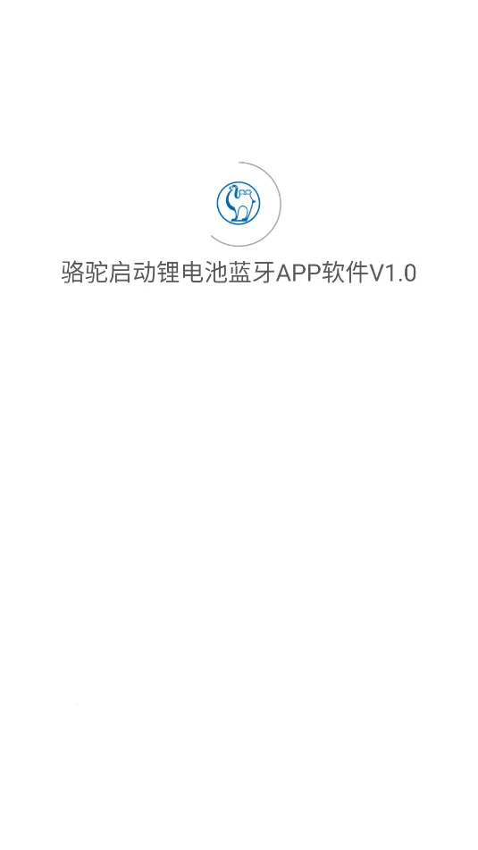 ��������﮵������APP����V1.0(��ع���)v1.0.40 ��׿���ͼ0