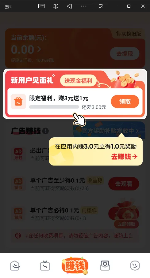 慧看看2025官方正版 慧看看2025官方正版