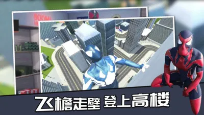 ֩Ӣ(Ӣð)v1.4.84 ٷͼ2