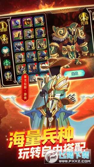 ս3(Իս)v1.0.4 ٷͼ0