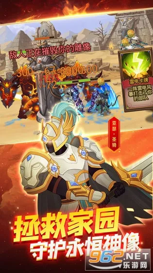 ս3(Իս)v1.0.4 ٷͼ2