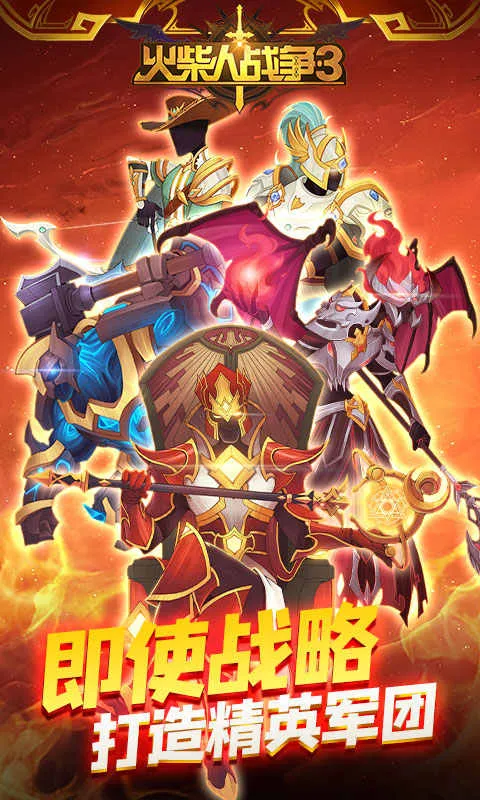 ս3(Իս)v1.0.4 ٷͼ3
