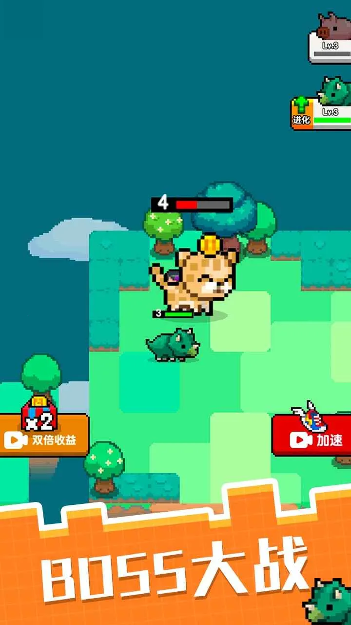 像素宠物之精灵进化安卓版手机版v1.0.1 手机版截图1