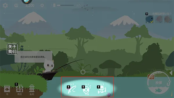 猫咪钓鱼2025官方最新版本 猫咪钓鱼2025官方最新版本