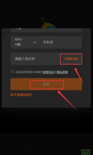 物理砖块毁灭者(砖块消除游) 物理砖块毁灭者(砖块消除游)
