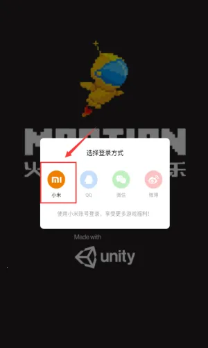 物理砖块毁灭者(砖块消除游) 物理砖块毁灭者(砖块消除游)