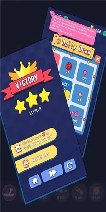 物理砖块毁灭者(砖块消除游)v2.0.5 手机版截图1