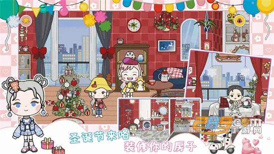 我的城市童话世界(童话世界建造)v1.4 手机版截图3
