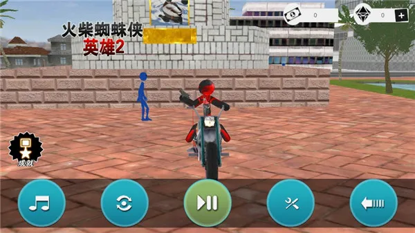 ֩Ӣ22025ٷv4.6 ֻͼ3