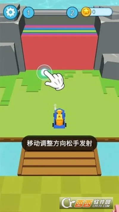 ʩ(ʩϷ)v1.1.1 ٷͼ0