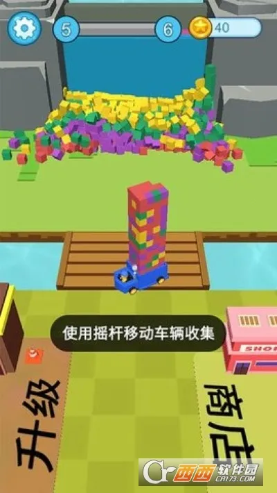 ʩ(ʩϷ)v1.1.1 ٷͼ1