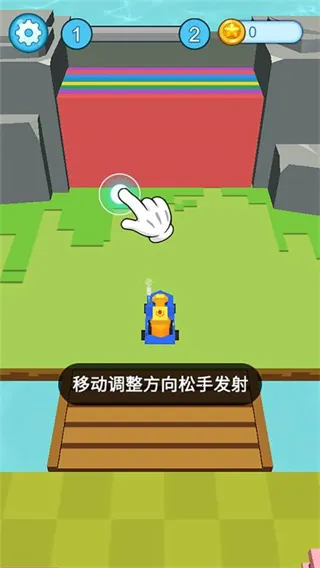 ʩ(ʩϷ)v1.1.1 ٷͼ2