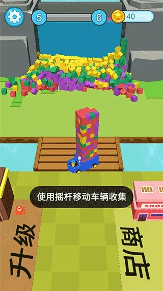 ʩ(ʩϷ)v1.1.1 ٷͼ4