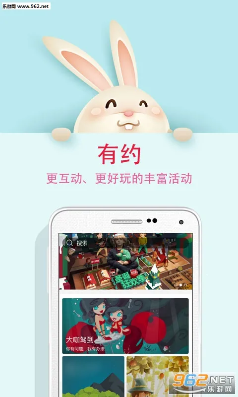 Ȧ΢2025°汾v05.06.0008 ٷͼ2