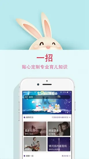 Ȧ΢2025°汾v05.06.0008 ٷͼ3