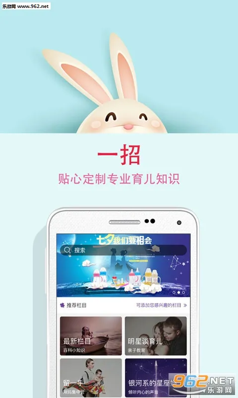 Ȧ΢2025°汾v05.06.0008 ٷͼ1