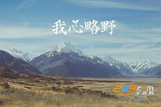 简单水印2025官方最新版本 简单水印2025官方最新版本