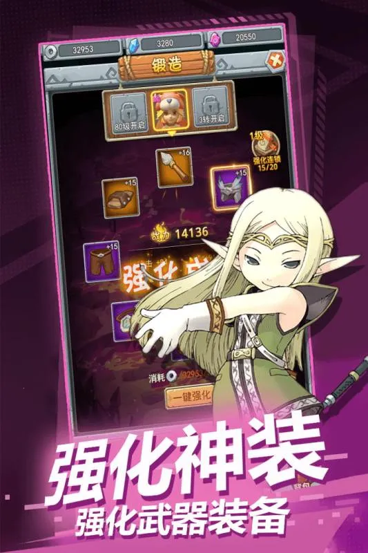 ħ(غϳ)v1.4.0 ׿ͼ0