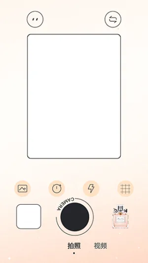 1998复古胶片相机(复古拍照) 1998复古胶片相机(复古拍照)