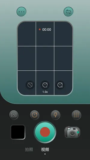 1998复古胶片相机(复古拍照) 1998复古胶片相机(复古拍照)