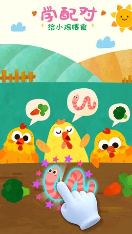 ʿСֻv9.88.00.00 ׿ͼ1