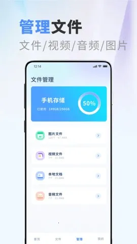 apktool 最新版2025官方正版v1.0.5 手机版截图3