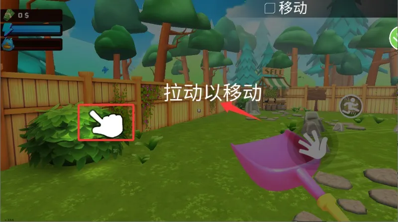 挖掘宝藏模拟器(挖宝游戏体验) 挖掘宝藏模拟器(挖宝游戏体验)