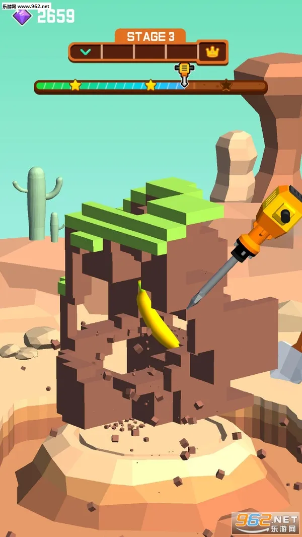 挖掘宝藏模拟器(挖宝游戏体验)v2.5.6 手机版截图2