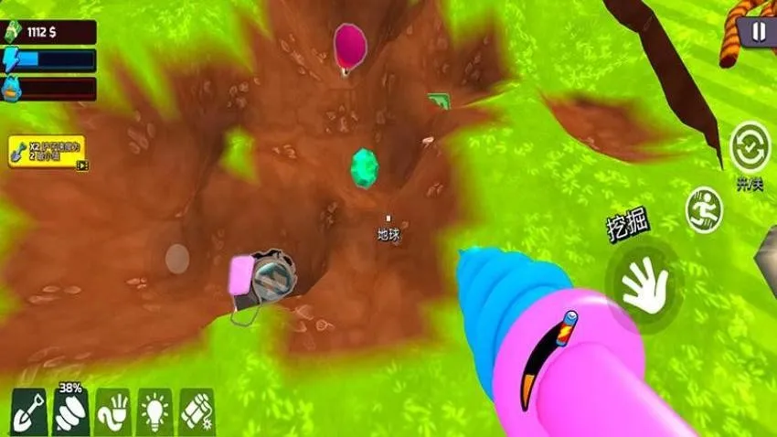 挖掘宝藏模拟器(挖宝游戏体验)v2.5.6 手机版截图4