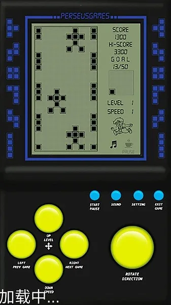俄罗斯方块解谜(方块消除解谜)v1.1 官方正版截图2