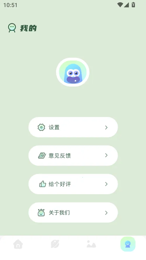 大海影视2025最新版本v1.7 手机版截图1