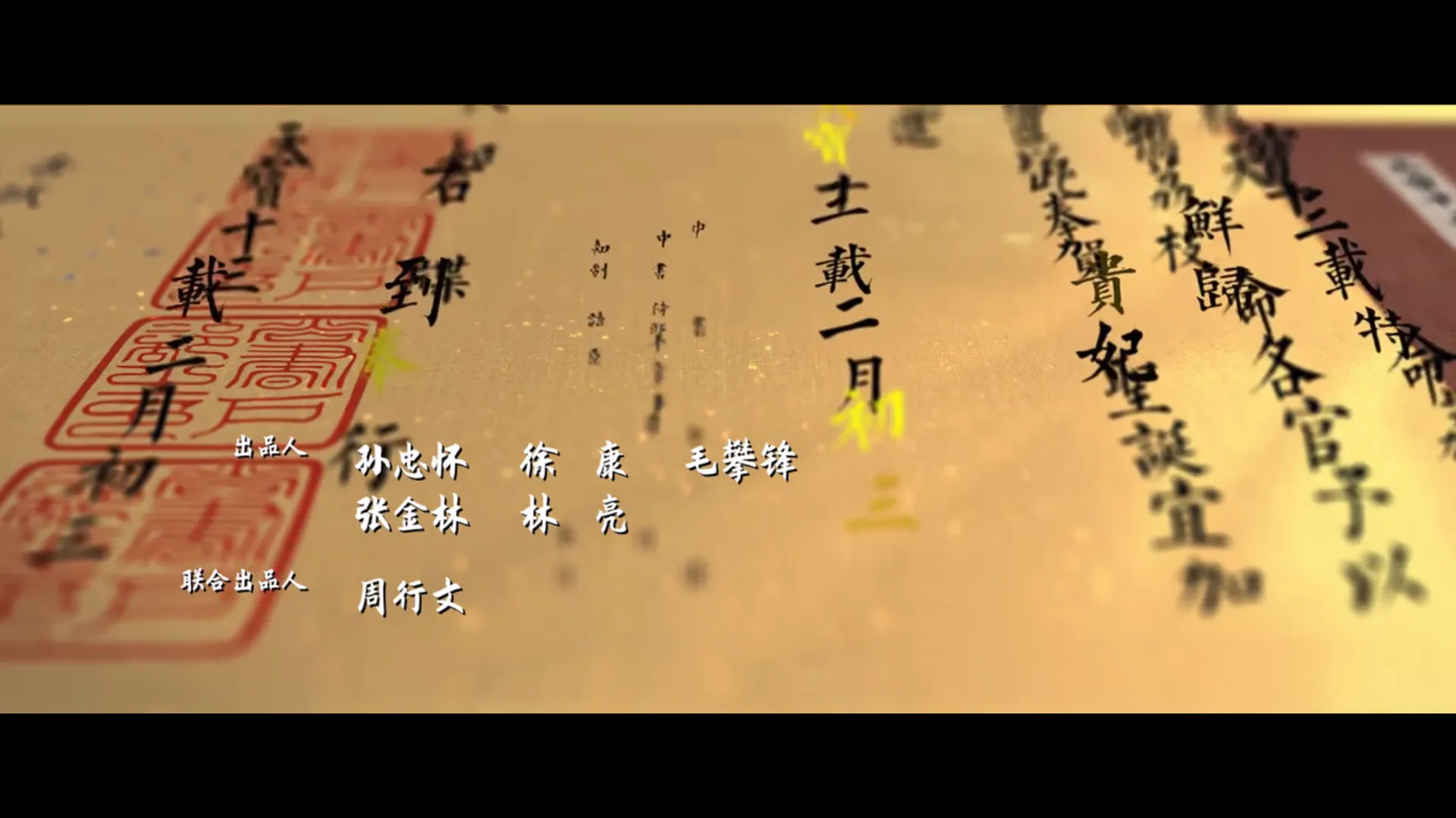 星星影院2025最新版本 星星影院2025最新版本