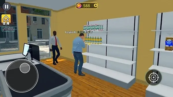 ģ2025ذװv1.3 ׿ͼ3