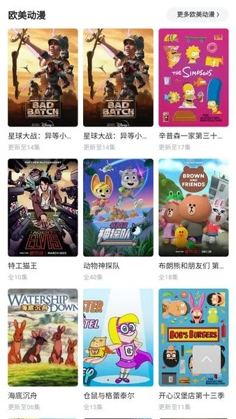 ֮2025ذװv1.1 ׿ͼ0