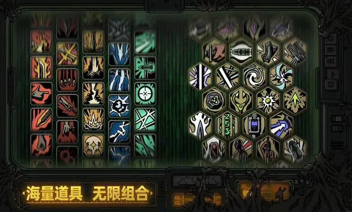 绝地鸭卫2025官方正版v0.2.3 免费版截图2