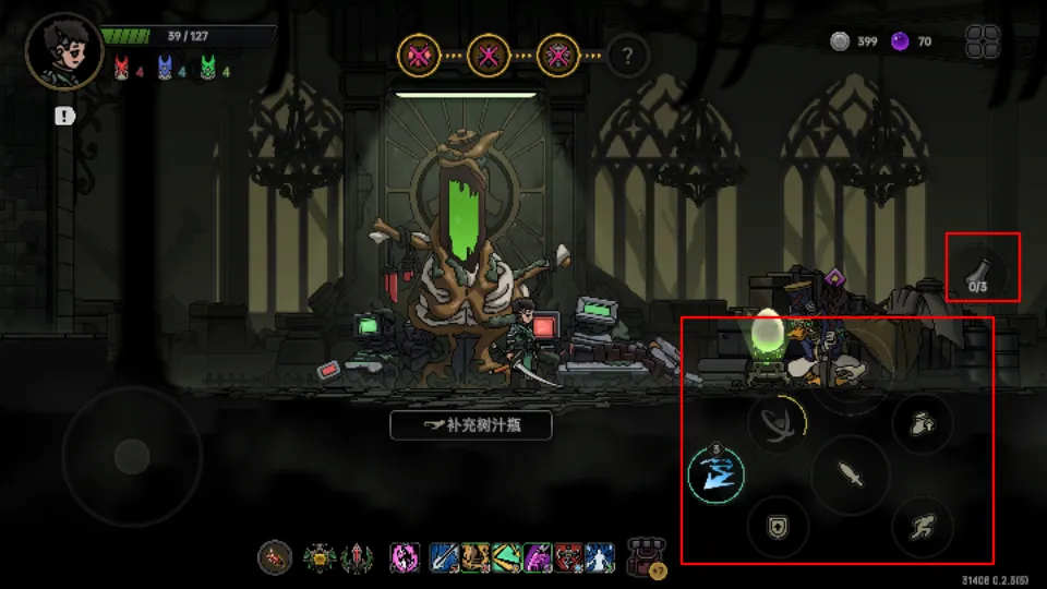 绝地鸭卫2025官方正版 绝地鸭卫2025官方正版