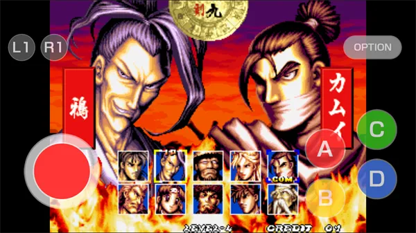 霸王忍法帖复刻版2025下载安装 霸王忍法帖复刻版2025下载安装