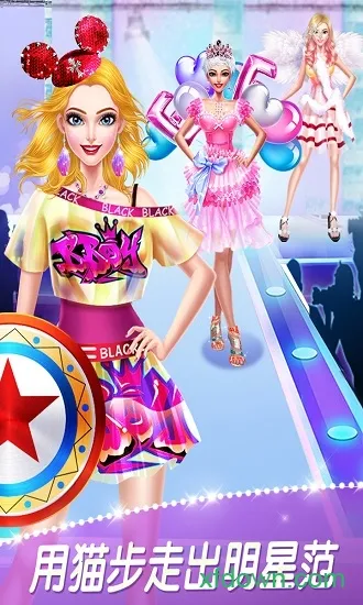 超级名模时装秀2025官方正版 超级名模时装秀2025官方正版