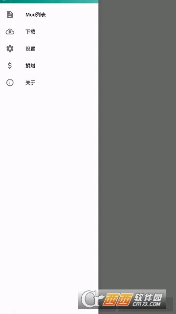 粘粘世界(粘球搭建游戏)v1.0.23050517 官方正版截图4