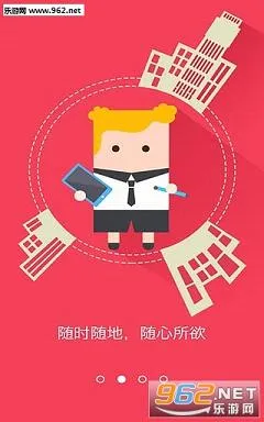 汤圆创作2025最新版本v5.9.2 官方正版截图2