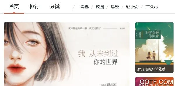 汤圆创作2025最新版本 汤圆创作2025最新版本