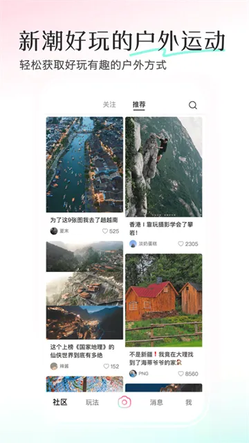 20252025ذװv10.6.1 ٷͼ0