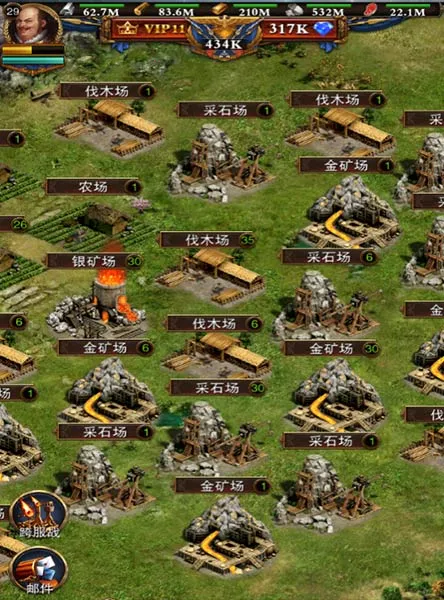 罗马帝国全面战争 V1213(罗马战争策略) 罗马帝国全面战争 V1213(罗马战争策略)