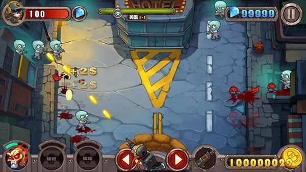 暴击僵尸(塔防射击游)v1.18 手机版截图3