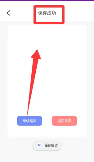 手机绘画软件最新版2025官方最新版本 手机绘画软件最新版2025官方最新版本