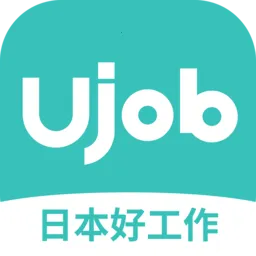 ujobձƸְ2025°汾v1.3.0 ֻ