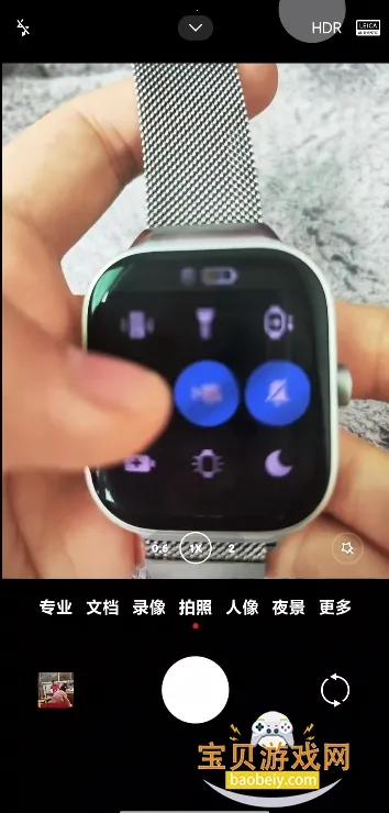 AstroBox工具箱安卓版手机版 AstroBox工具箱安卓版手机版
