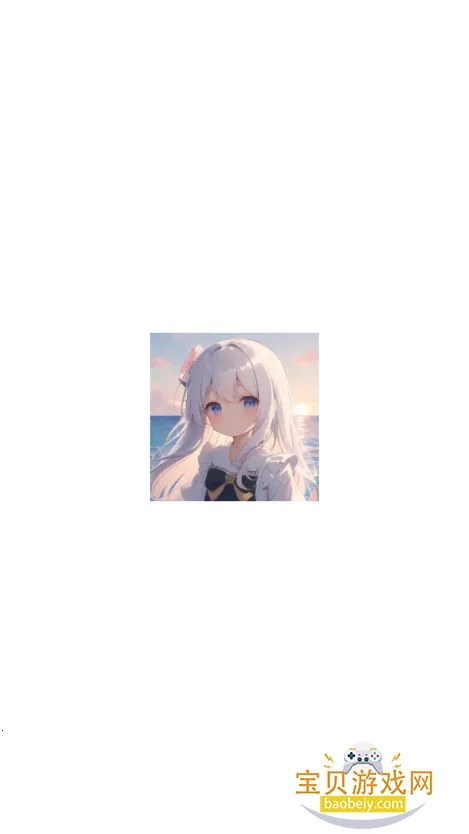 DY端口2025下载安装v888 安卓版截图0